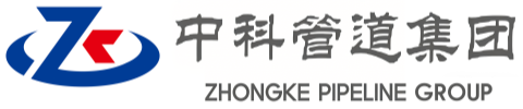 向阳中科管道装备集团